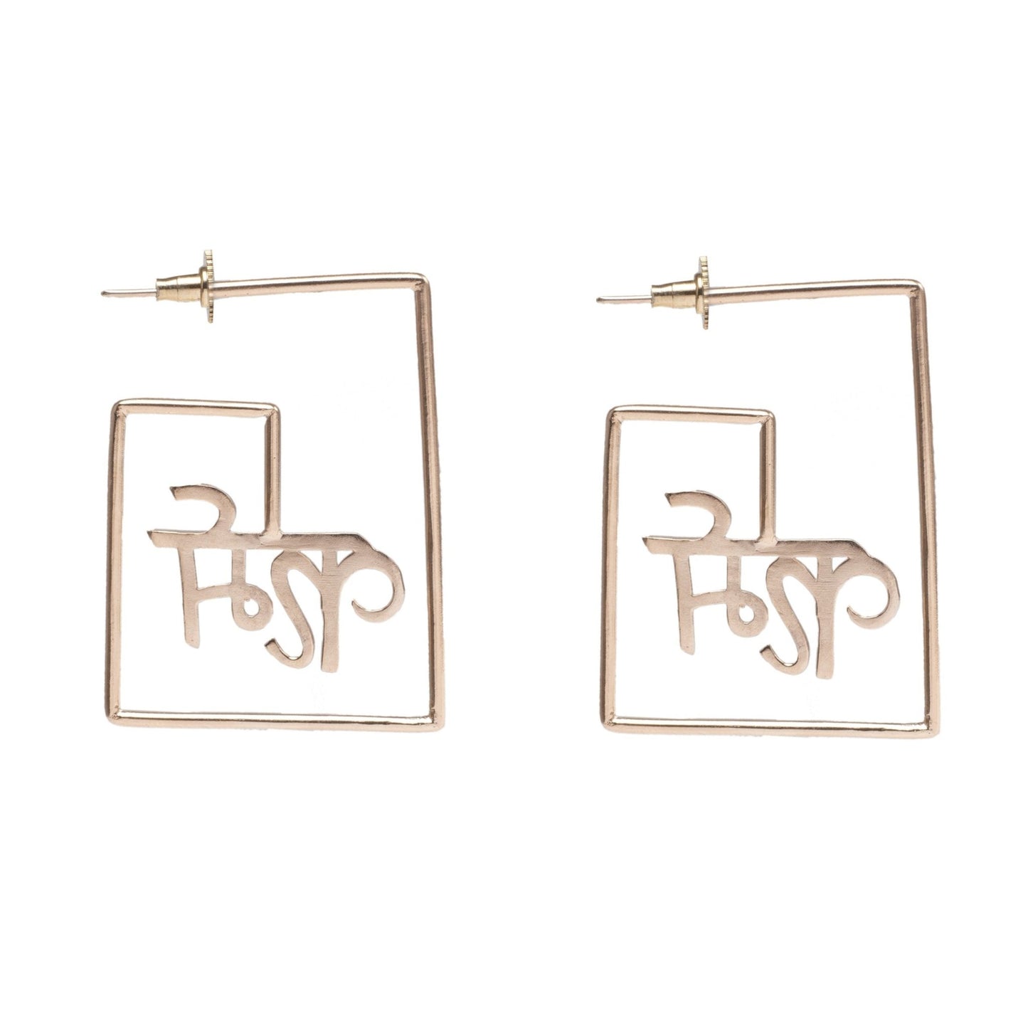 Square Karm Earrings - Auraa Trends - Earrings - # - Auraa Trends - Shop Square Karm Earrings