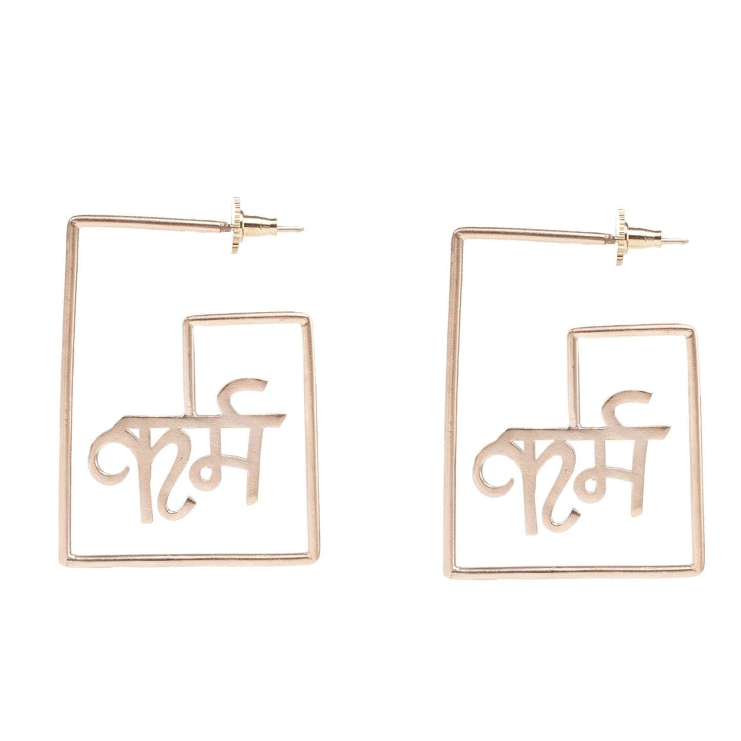 Square Karm Earrings - Auraa Trends - Earrings - # - Auraa Trends - Buy Square Karm Earrings