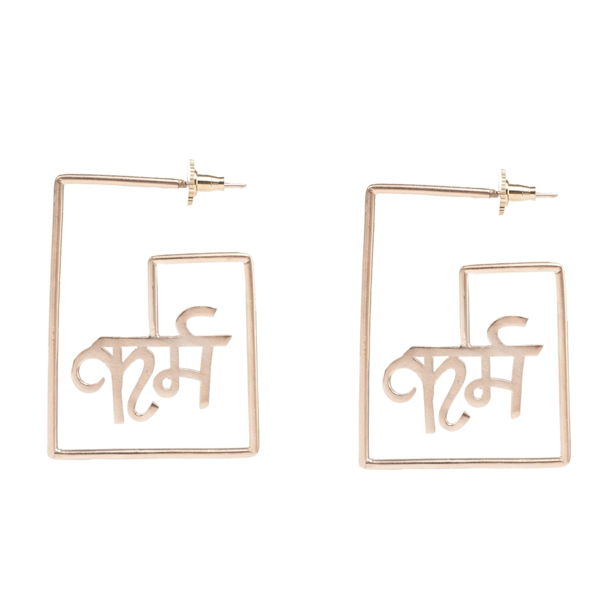 Square Karm Earrings - Auraa Trends - Earrings - # - Auraa Trends - Buy Square Karm Earrings